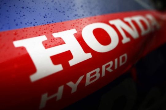 Honda hybrid масло